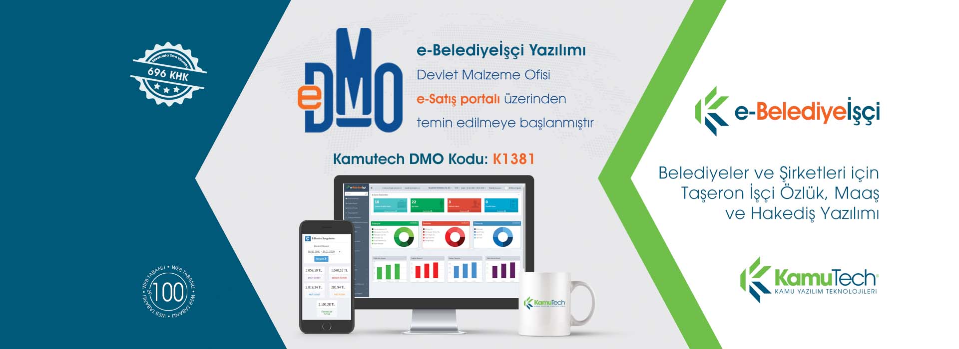 Kamutech “e-Belediyeİşçi” Yazılımı DMO Kataloğuna Girdi!